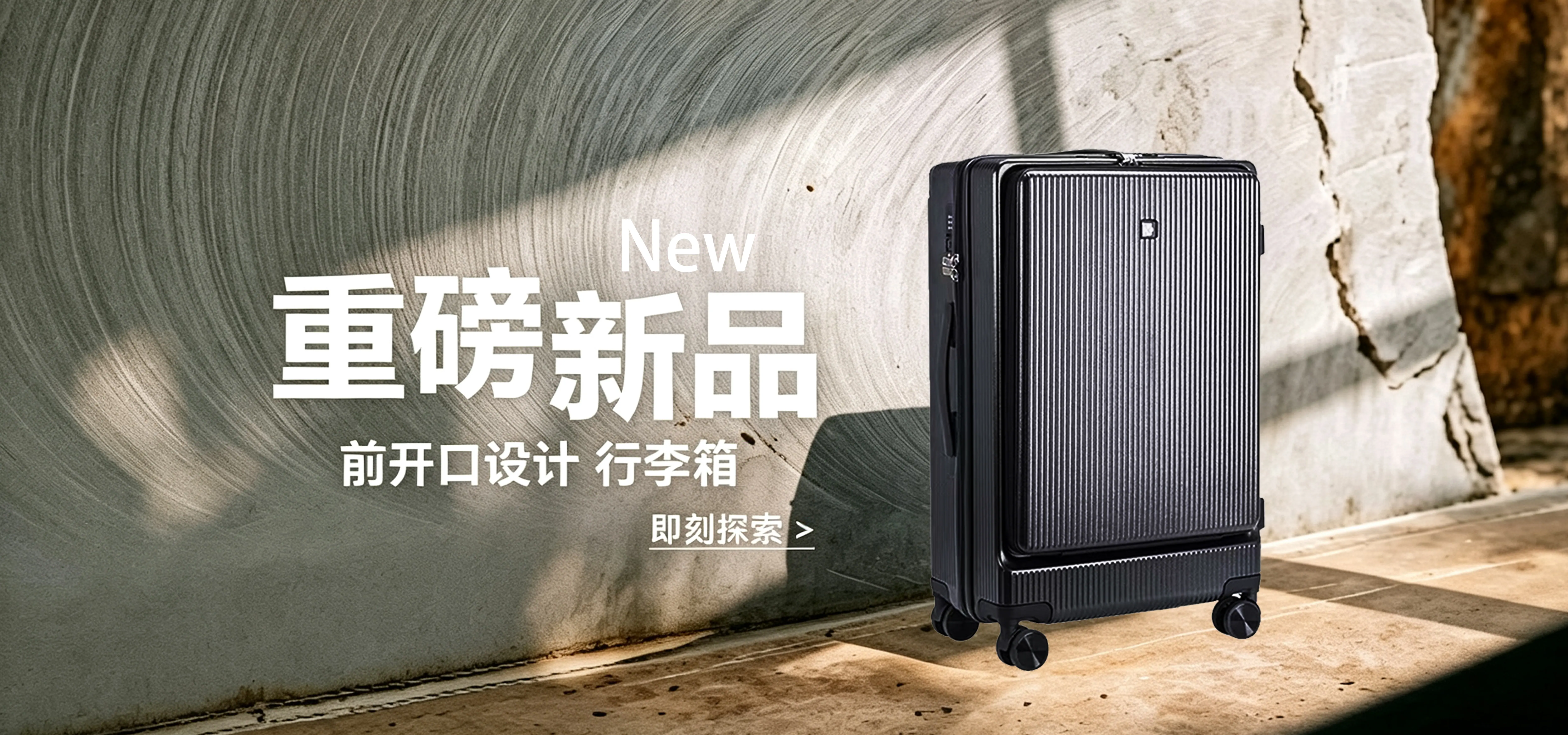 新到款式 产品图